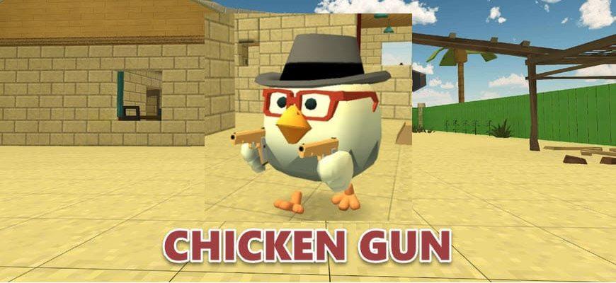 Chicken Gun 6.0.05 [Мод меню: много денег, оружия, бессмертие, 100+ читов] на Android